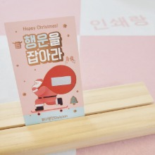 화장품 가게 회사 스크래치 복권 제작 구매 고객감사 방문 즉석복권 크리스마스 이벤트 행사 소량 인쇄 107671