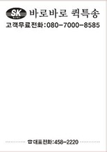 떡 메모지 떡제본 메모장 소량 제작 인쇄 2