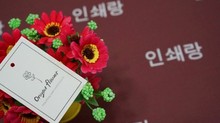 가격택 제작 디자인 주문 인쇄  121