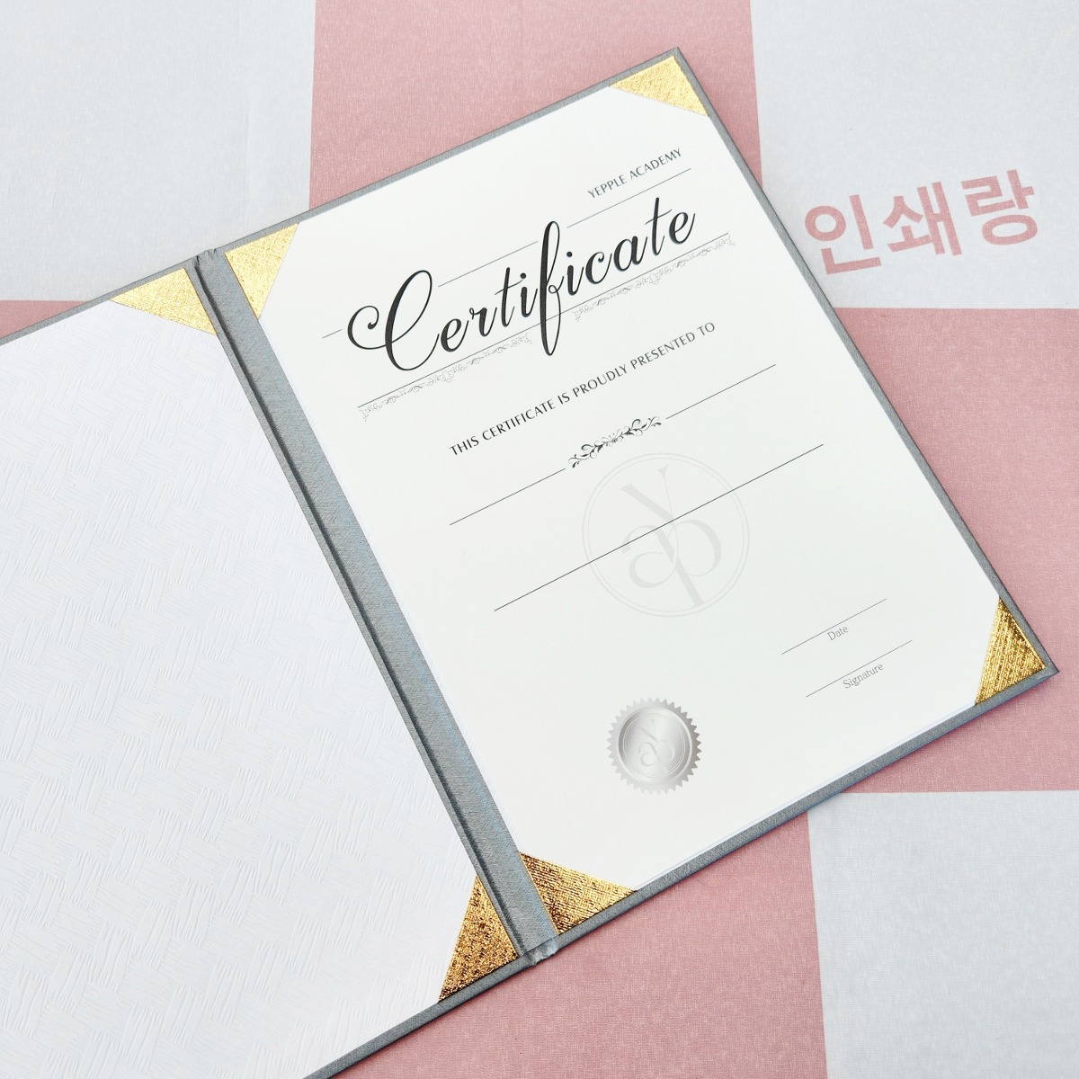 교육 이수 수료증 제작 certificate 연주 아카데미 전문가 증명서 certification 상장 소량 인쇄 137