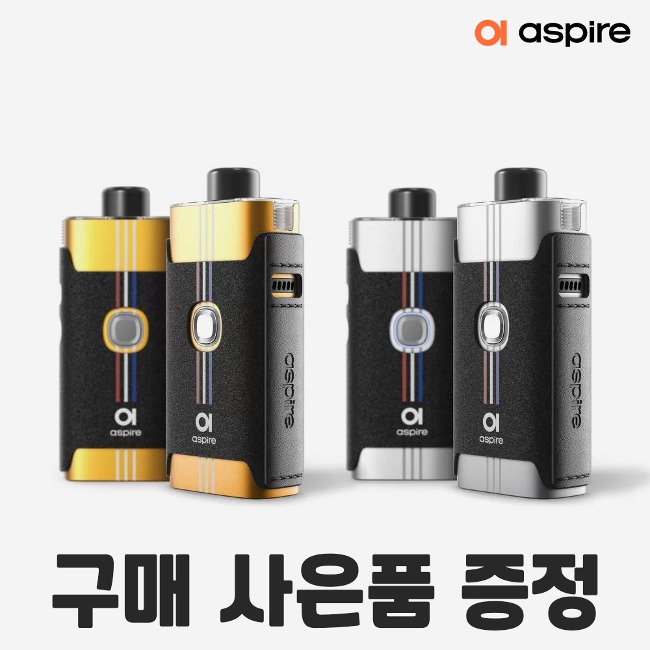 아스파이어 클라우드 플라스크 S 전자담배