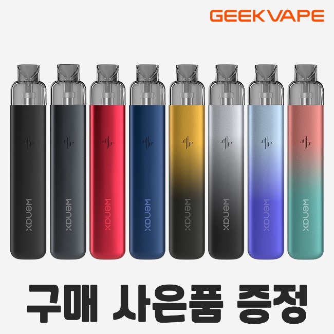 긱베이프 위넥스 K1 SE 전자담배