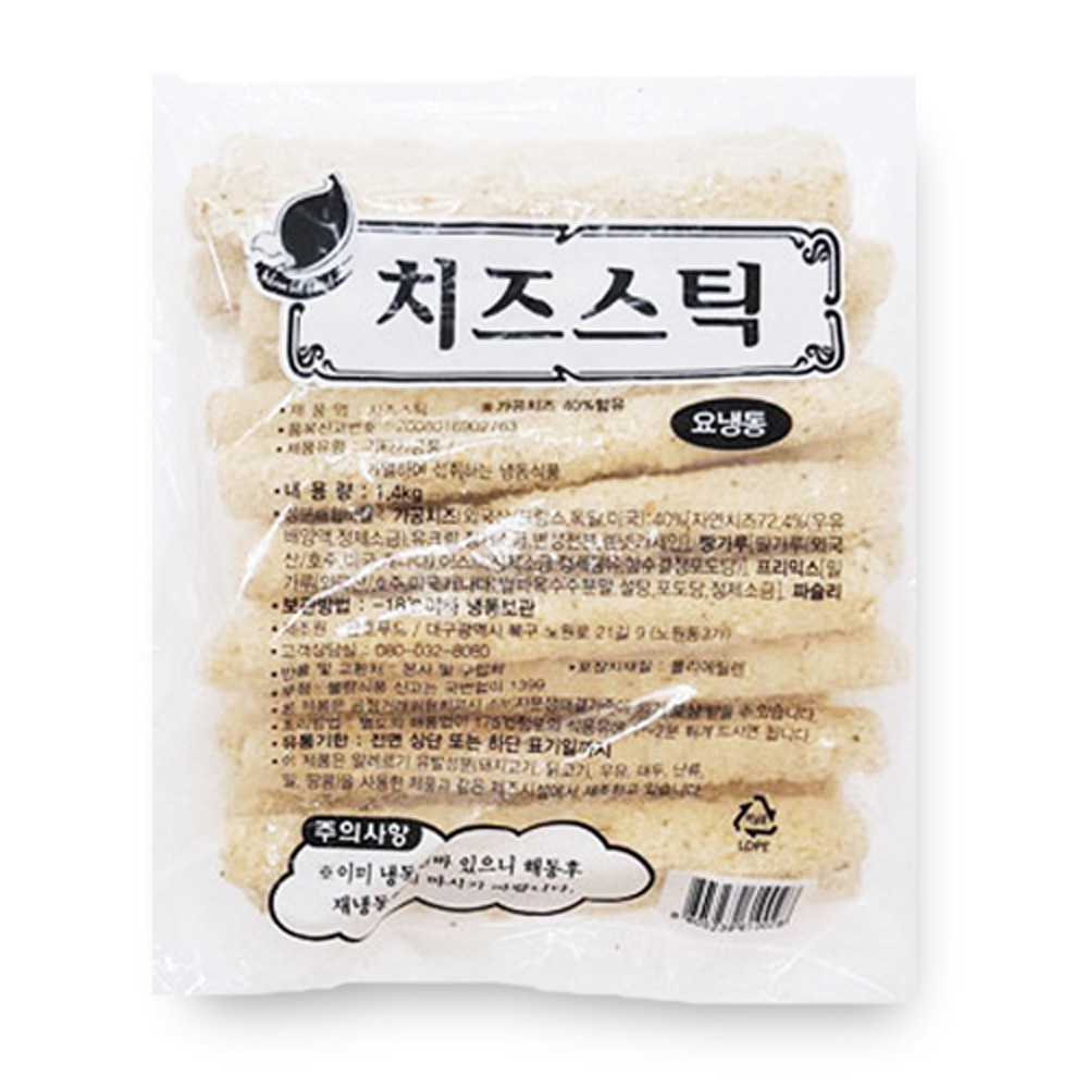 롱롱 치즈스틱 1.4kg (70g x 20개)