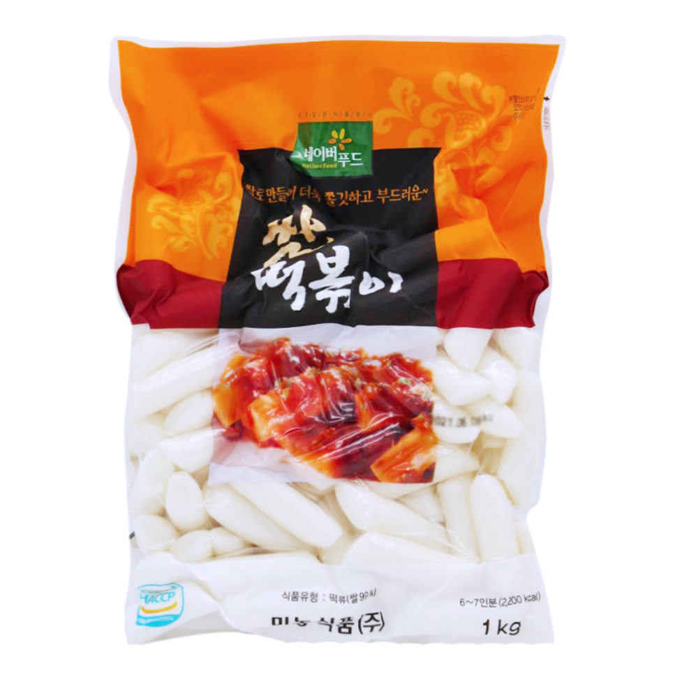 쌀떡볶이 건조떡1kg