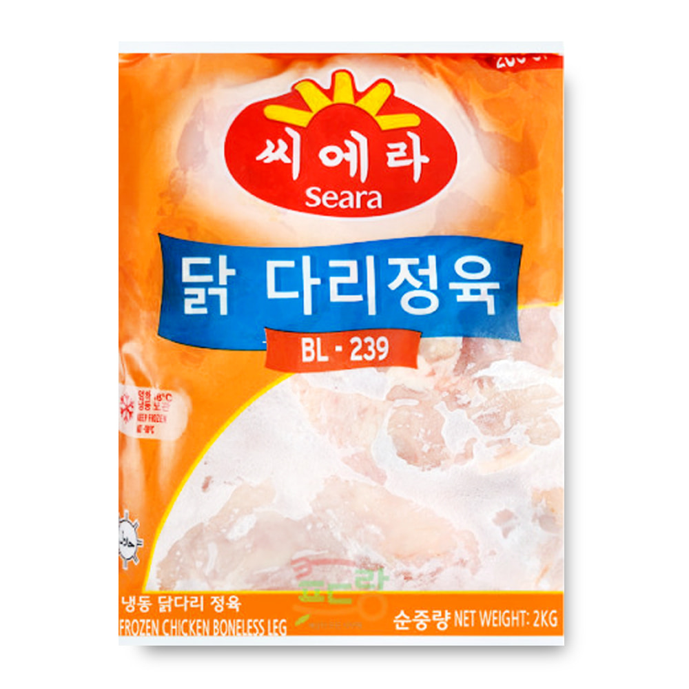 뼈없는 순살 닭다리살 정육 2kg