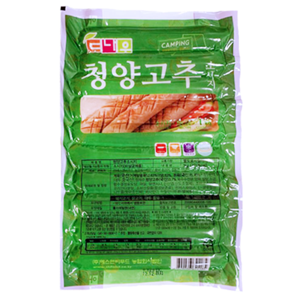 매콤 청양고추 소시지 1kg(100gX10개) 소세지