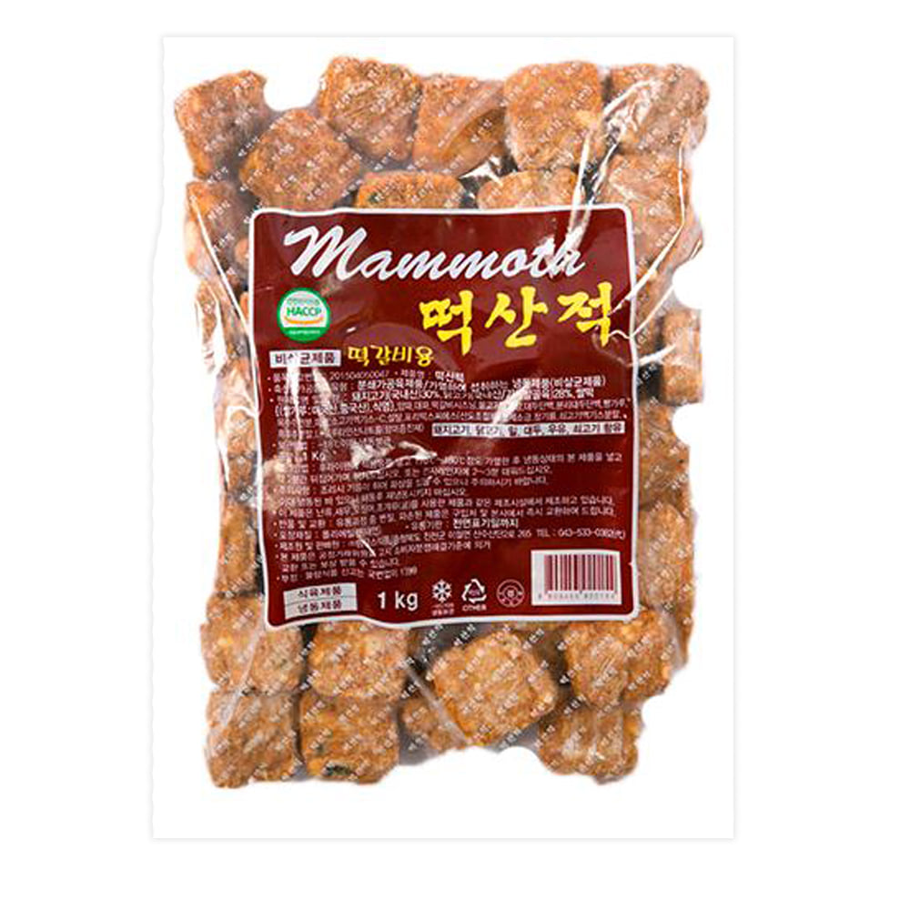 고기 떡갈비 떡산적 볼 1kg X 10봉