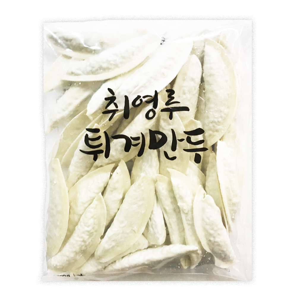 만두명가 취영루 당면 군만두 1.3kg