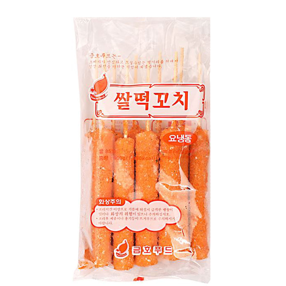 쫀득말랑 쌀떡꼬치 900g(90gX10개)