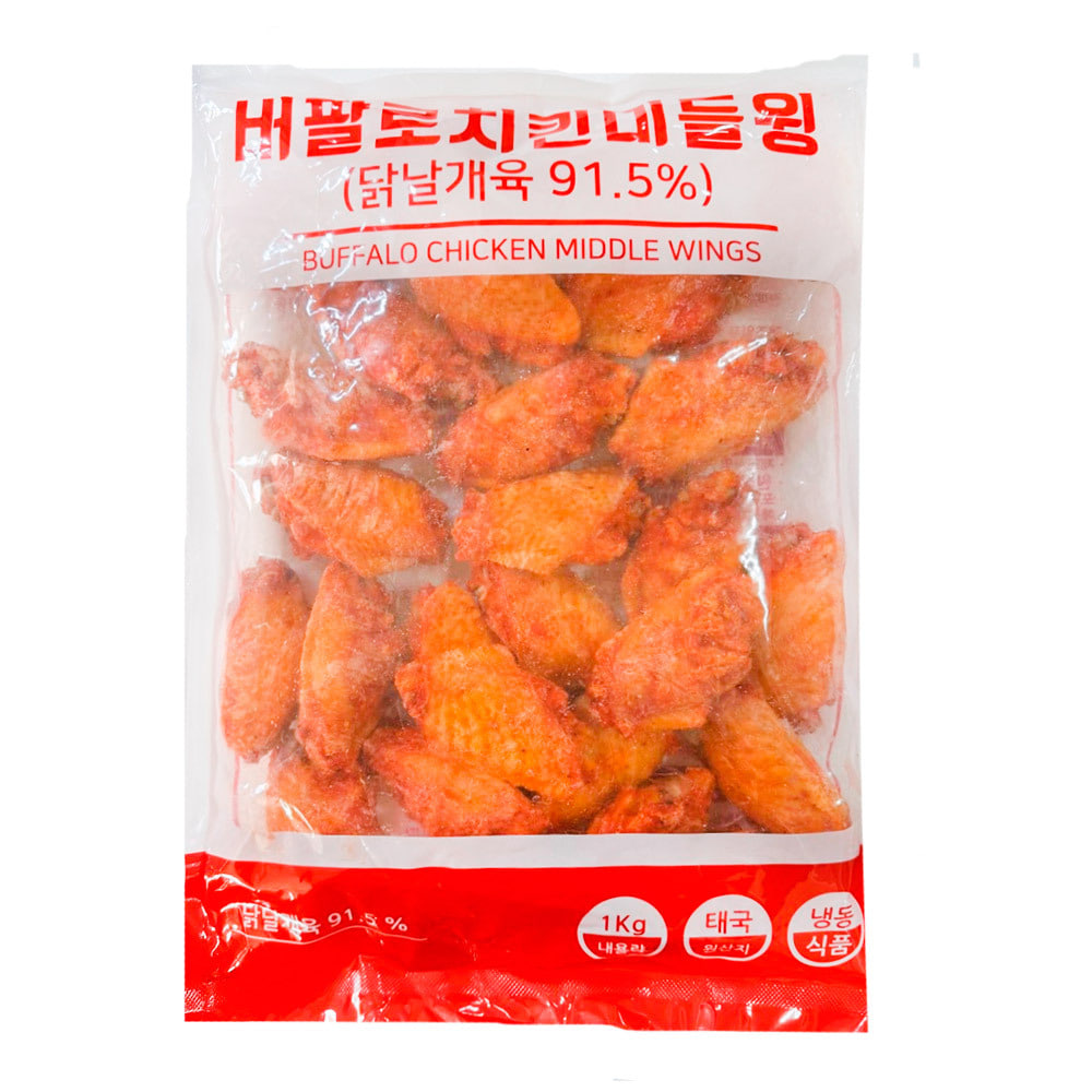 태국산 버팔로윙 1kg