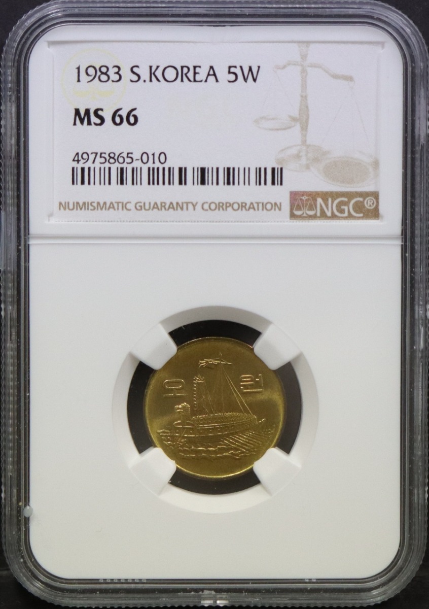 한국 1983년 5원 (오원) NGC 66등급