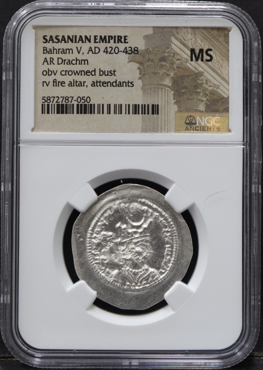 페르시아 사산 왕조 (구, 로마-이집트 왕국, Roman Sasanian Egypt) 420~438년 드라크마 (드람, drachm) 은화 NGC MS 인증