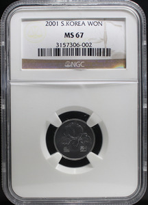 한국 2001년 1원(일원) NGC 67등급