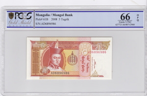 몽골 2008년 5투그릭 레이더 (6896986) PCGS 66등급