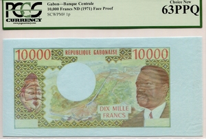 가봉 1971년 10000프랑 전면 시쇄권 (프루프) PCGS 63등급