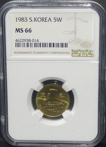 한국 1983년 5원(오원) NGC 66등급