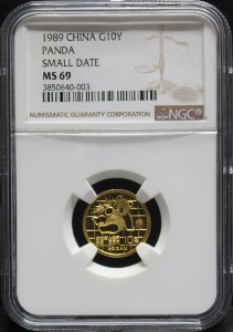 중국 1989년 팬더 - 스몰 데이트 1/10oz 금화 NGC 69등급