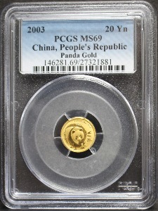 중국 2003년 팬더 1/20oz 금화 PCGS 69등급