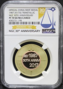 미국 2017년 NGC 설립 30주년 기념 메달 (3종 재질화, 트리메탈) NGC 70등급