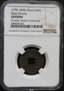 중국 1796~1820년 가경통보 엽전 NGC 진품 인증 주화 NGC Genuine