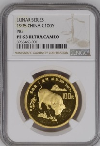 중국 1995년 돼지의해 1oz 금화 NGC 63등급