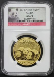 중국 2013년 팬더 1oz 금화 NGC 70등급