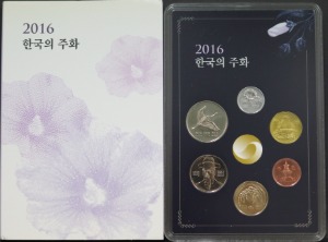 한국 2016년 현용주화 민트 세트