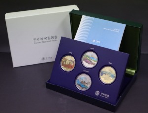 한국 2021년 국립공원 기념 주화 20,000원 동화 4종세트 (다도해해상/주왕산/태백산/소백산)