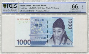 한국은행 다 1,000원 3차 천원권 준디센딩 (7654320) PCGS 66등급