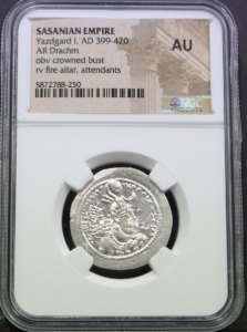 페르시아 사산 왕조 (구, 로마-이집트 왕국, Roman Sasanian Egypt) 399~420년 드라크마 (드람, drachm) 은화 NGC AU 인증