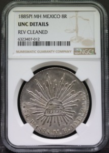 멕시코 1885년 8레알 미사용 은화 NGC UNC DETAILS