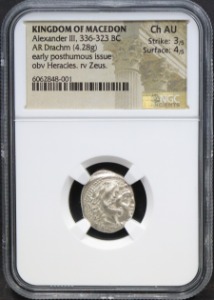 마케도니아 왕조 기원전 BC 336~323 알렉산더 대왕 (Alexander III） 드라크마 (드람, drachm) 은화 NGC AU 인증