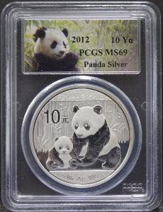 중국 2012년 팬더 은화 PCGS 69등급 (팬더 라벨)