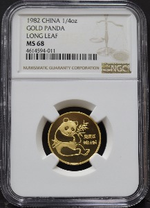 중국 1982년 팬더 1/4oz 금화 NGC 68등급