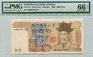 한국은행 라 5000원 4차 오천원 초판 100 백번대 679번 (0000 679 가가가) PMG 66등급