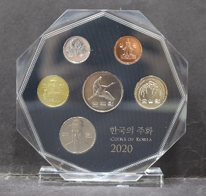 한국 2020년 현용주화 민트 세트