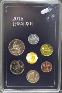 한국 2016년 현용주화 민트 세트