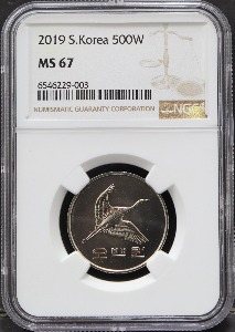 한국 2019년 500원(오백원) NGC 67등급