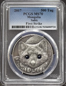 몽골 2017년 스와로브스키 삽입 세이블 (흑담비, 검은 담비, 족제비) 은화 PCGS 70등급