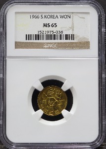 한국 1966년 1원 (일원) NGC 65등급