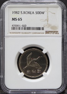 한국 1982년 500원 (오백원) NGC 65등급