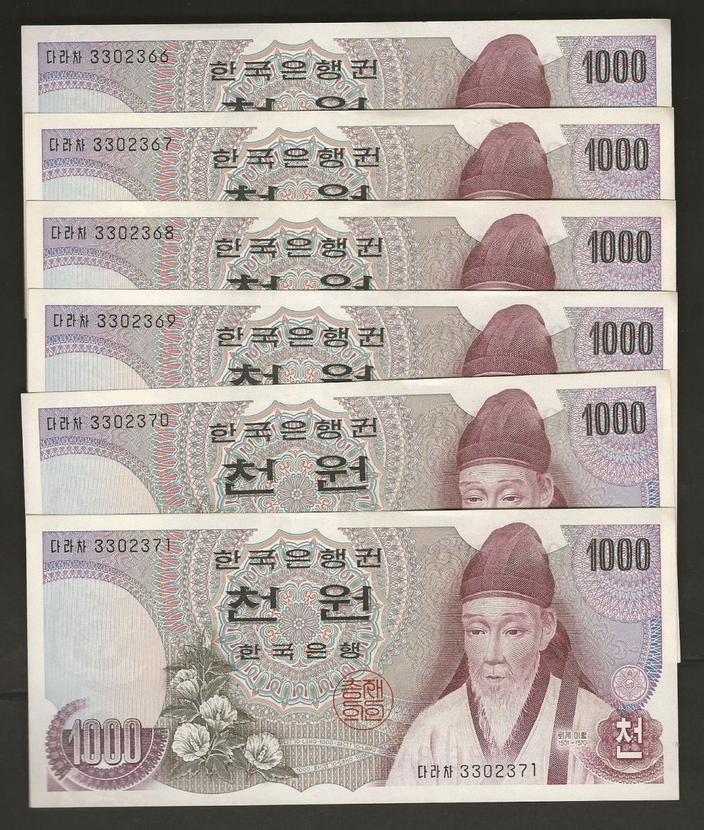 한국은행 가 1,000원 1차 천원권 연번호 6매 일괄 미사용-