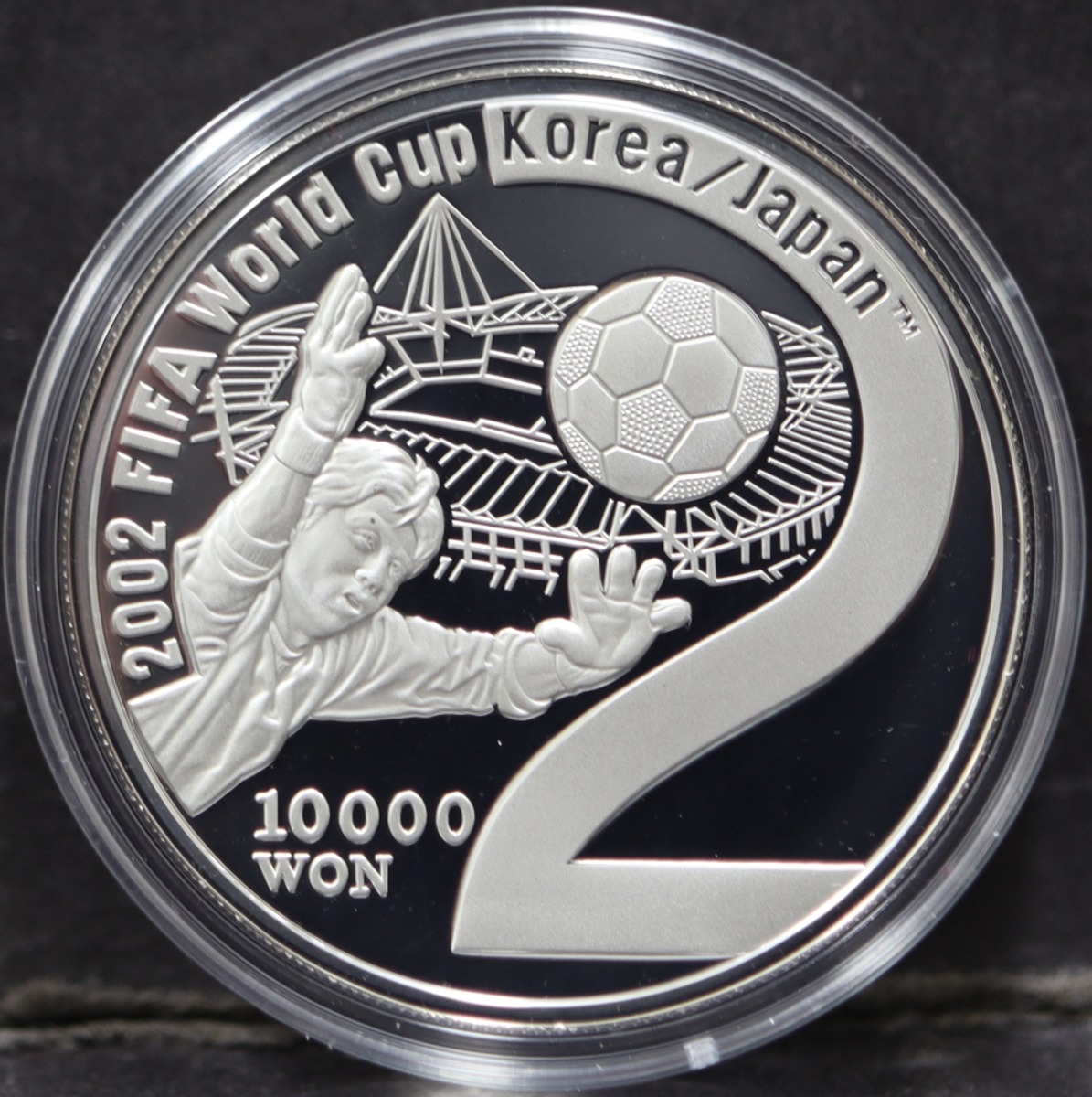 한국 2002년 한일 월드컵 은화 - 전주 월드컵 경기장 도안