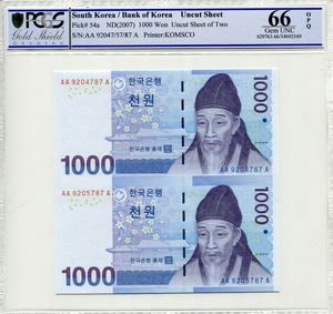 한국은행 다 1,000원 3차 천원 2매 연결권 PCGS 66등급 