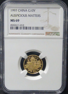 중국 1997년 잉어와 어린이 1/10oz 금화 NGC 69등급