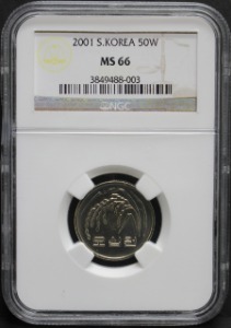 한국 2001년 50원 (오십원) NGC 66등급