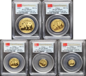 중국 2010년 팬더 금화 5종 세트 PCGS 69등급