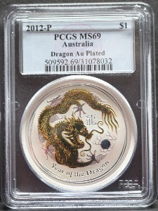 호주 2012년 용의해 금도금 은화 PCGS 69등급