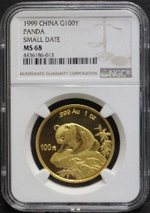 중국 1999년 팬더 - 스몰 데이트 1oz 금화 NGC 68등급