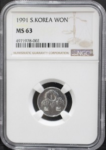 한국 1991년 1원 (일원) NGC 63등급